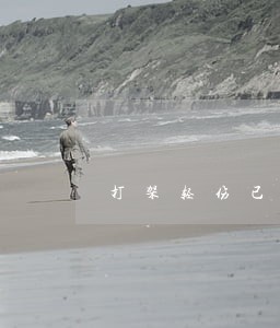 打架轻伤已和解法院还打电话干嘛 打架轻伤已和解法院还打电话干嘛