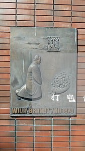 打电话叫人算不算参加打架