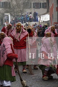 打电话让信用卡逾期投案自首 打电话让信用卡逾期投案自首