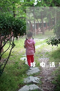 打电话说网贷逾期 打电话说网贷逾期