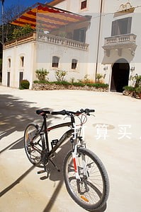 打算买房征信逾期9个月怎么办 打算买房征信逾期9个月怎么办