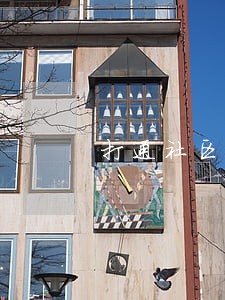 打通社区法律服务最后一公里 打通社区法律服务最后一公里