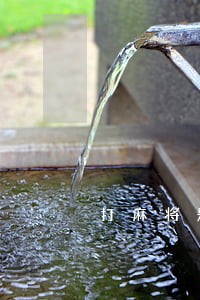 打麻将是违法行为吗 打麻将是违法行为吗