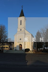 托克托县职务侵占罪辩护律师电话 托克托县职务侵占罪辩护律师电话