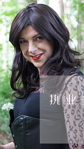执业多年的劳动律师电话 执业多年的劳动律师电话