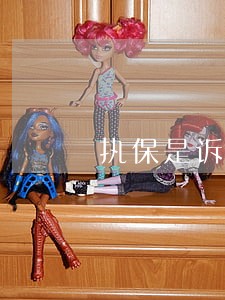 执保是诉讼保全 执保是诉讼保全