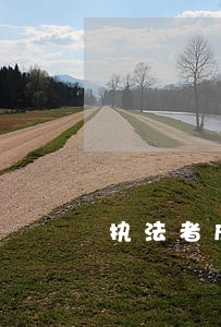执法者成违法者丢的不只是形象