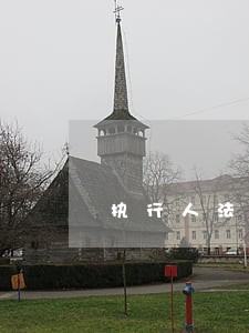 执行人法律援助 执行人法律援助