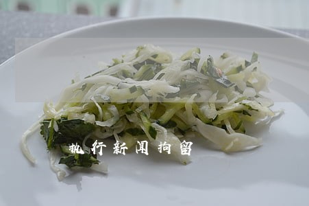 执行新闻拘留