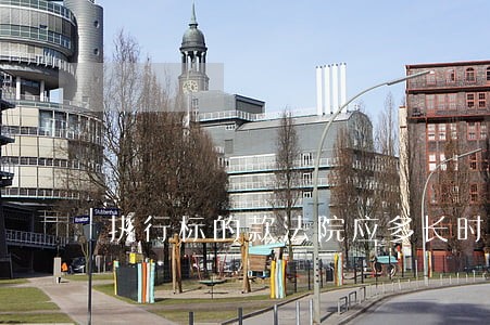 执行标的款法院应多长时间执行 执行标的款法院应多长时间执行