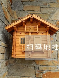 扫码地推法规 扫码地推法规