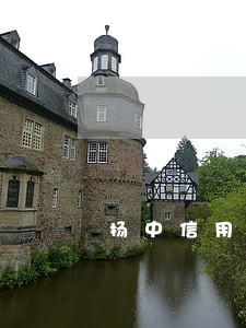 扬中信用卡逾期 扬中信用卡逾期