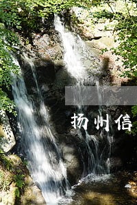 扬州信用卡逾期冻结 扬州信用卡逾期冻结
