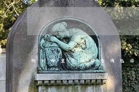 扬州哪里有法律咨询电话 扬州哪里有法律咨询电话