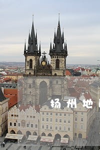 扬州地区专业的债务律师 扬州地区专业的债务律师