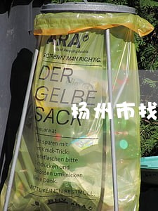 扬州市找离婚诉讼律师 扬州市找离婚诉讼律师