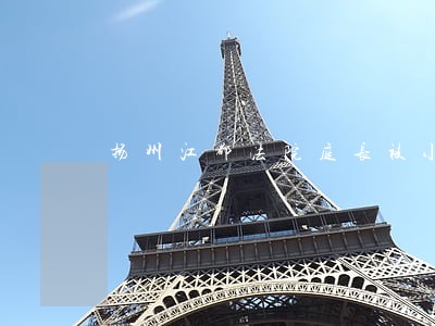 扬州江都法院庭长被小三举报