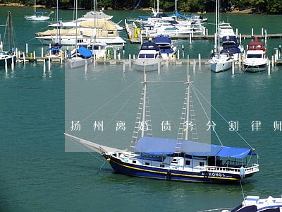 扬州离婚债务分割律师咨询电话 扬州离婚债务分割律师咨询电话
