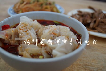 扬州离婚律师咨询免费 扬州离婚律师咨询免费
