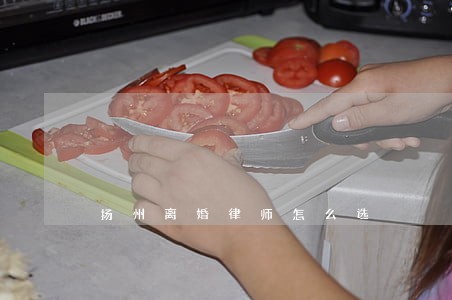 扬州离婚律师怎么选 扬州离婚律师怎么选