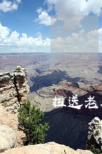 扭送老赖遭遇法院休息 扭送老赖遭遇法院休息