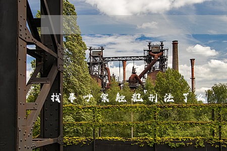 找事吵架触犯刑法了么 找事吵架触犯刑法了么