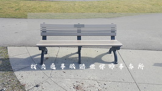 找交通事故赔偿律师事务所 找交通事故赔偿律师事务所