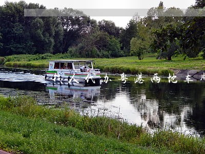 找人代办粤港两地车牌诉讼 找人代办粤港两地车牌诉讼