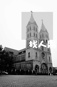 找人刷课时违法不