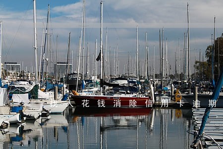 找人花钱消除信用卡逾期