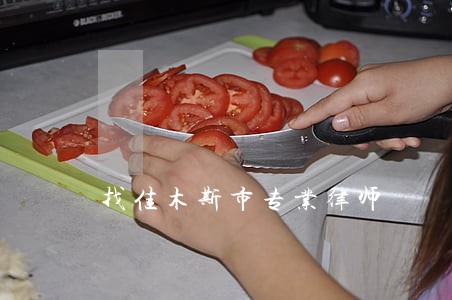 找佳木斯市专业律师 找佳木斯市专业律师