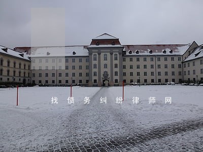 找债务纠纷律师网 找债务纠纷律师网
