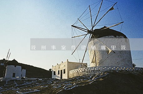 找刑事案件律师哪里找 找刑事案件律师哪里找
