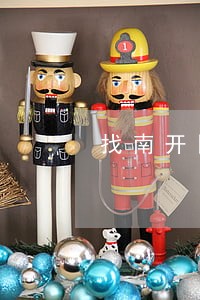 找南开区婚姻家事律师 找南开区婚姻家事律师