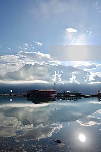 找天津宁河区股权激励律师咨询 找天津宁河区股权激励律师咨询
