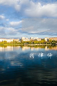 找律师公证遗嘱要多少钱 找律师公证遗嘱要多少钱