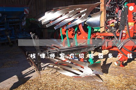 找律师写介绍信要多少钱 找律师写介绍信要多少钱