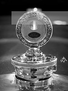找律师办离婚案要多少钱 找律师办离婚案要多少钱