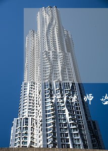 找律师咨询离婚问题离婚