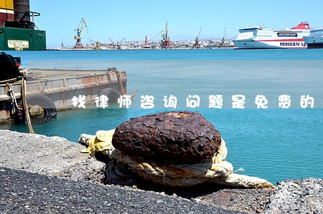 找律师咨询问题是免费的吗 找律师咨询问题是免费的吗