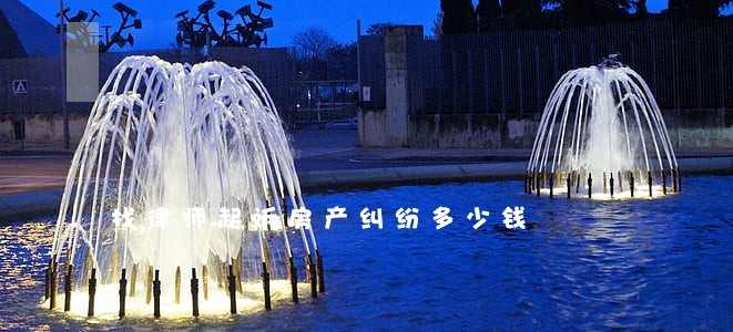 找律师起诉房产纠纷多少钱 找律师起诉房产纠纷多少钱