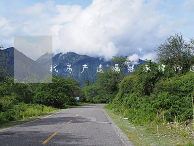 找房产遗嘱继承律师选谁 找房产遗嘱继承律师选谁