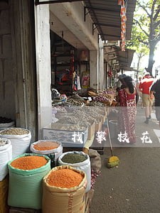 找攀枝花市知识产权律师 找攀枝花市知识产权律师