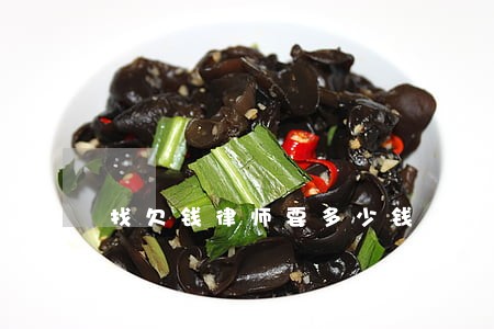 找欠钱律师要多少钱 找欠钱律师要多少钱