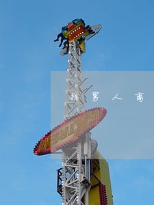 找男人离婚的心理 找男人离婚的心理