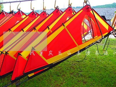 找重庆巫山县债务追讨律师 找重庆巫山县债务追讨律师