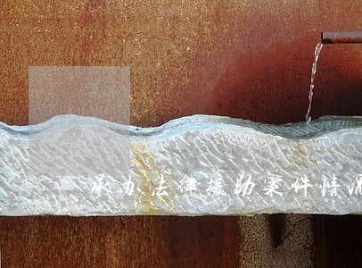 承办法律援助案件情况 承办法律援助案件情况