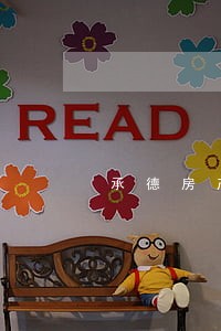 承德房产律师推荐 承德房产律师推荐