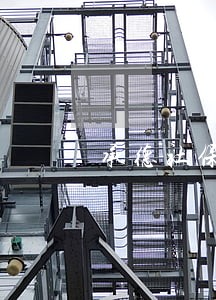 承德社保纠纷咨询律师 承德社保纠纷咨询律师