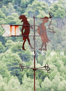 技术合同纠纷律师介绍 技术合同纠纷律师介绍